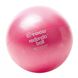 М'яч для пілатесу TOGU Redondo Ball, 26 см (рубіновий), TG-491100-RR TG-491100-RR фото 2