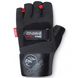 Рукавички для фітнесу чоловічі Chiba Wristguard Protect, CH-40138-black-S CH-40138-black фото 1