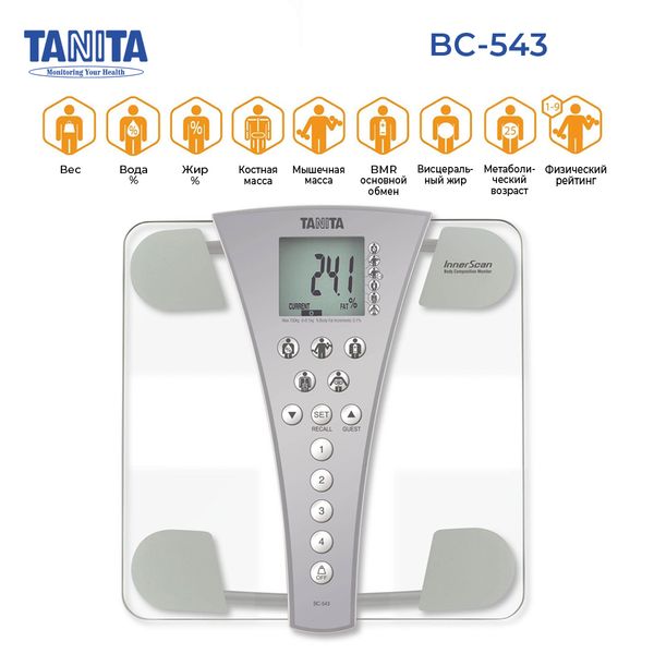 Ваги-аналізатори складу тіла Tanita BC-543, TA-BC-543-SL (сріблястий) TA-BC-543-SL фото