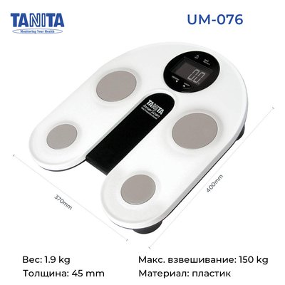 Весы-анализаторы состава тела Tanita UM-076, TA-UM-076-WH (белый) TA-UM-076-WH фото