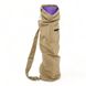 Чохол для килимка ProsourceFit Yoga Mat Bag w Side Pocket, PS-2031-BG (бежевий) PS-203Х-XX фото 4