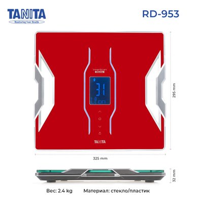 Body composition analyzer scales with Bluetooth Tanita RD-953, TA-RD-953-RD (red)