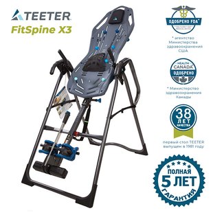 Inversion table Teeter FitSpine X3, TR-X3A