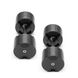 Dumbbells set NUO Nuobell Black, 2-32 kg