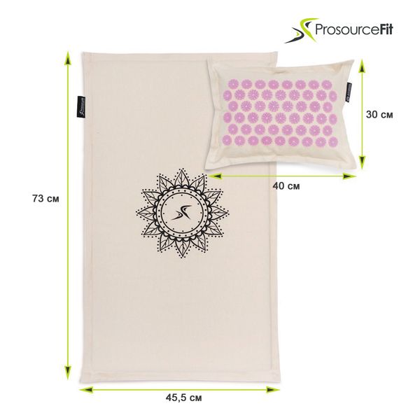 Акупунктурний мат з подушкою ProsourceFit Ki Acupressure Mat & Pillow, PS-1209-PR (фіолетовий) PS-1209-XX фото