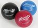 Мяч массажный TOGU Anti-Stress Ball, 6.5 см, TG-464102-RR (рубиновый) TG-46410X фото 2