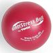Мяч массажный TOGU Anti-Stress Ball, 6.5 см, TG-464102-RR (рубиновый) TG-46410X фото 1