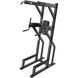 Horizontal Bar, Parallel Bars, Knee Raise &mdash; Precor Vitality Vertical Knee Plus, PR-VBR6702-BP/BK (black/black)