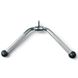 Foreman TVB-12 triceps bar (chrome), FM-TVB-12-CH