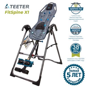Inversion table Teeter FitSpine X1, TR-X1